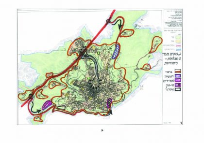 New Town Planning Scheme for the city of Em El Fahim