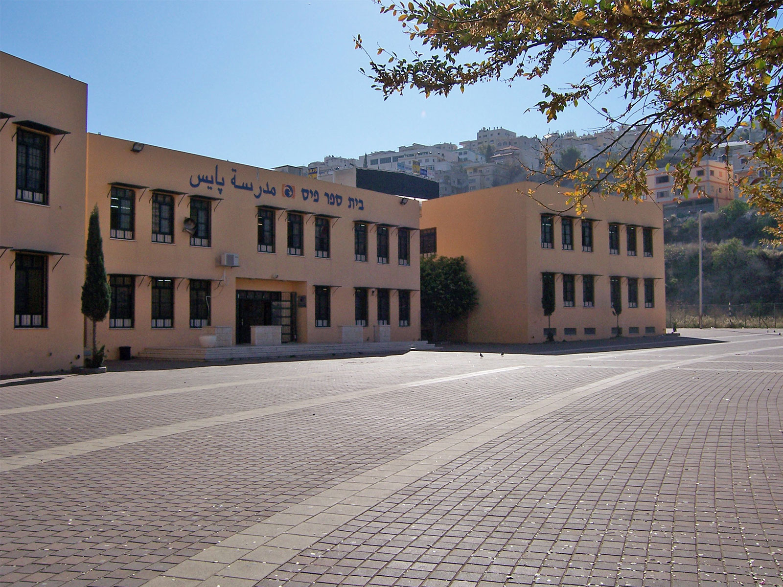 Qastal5