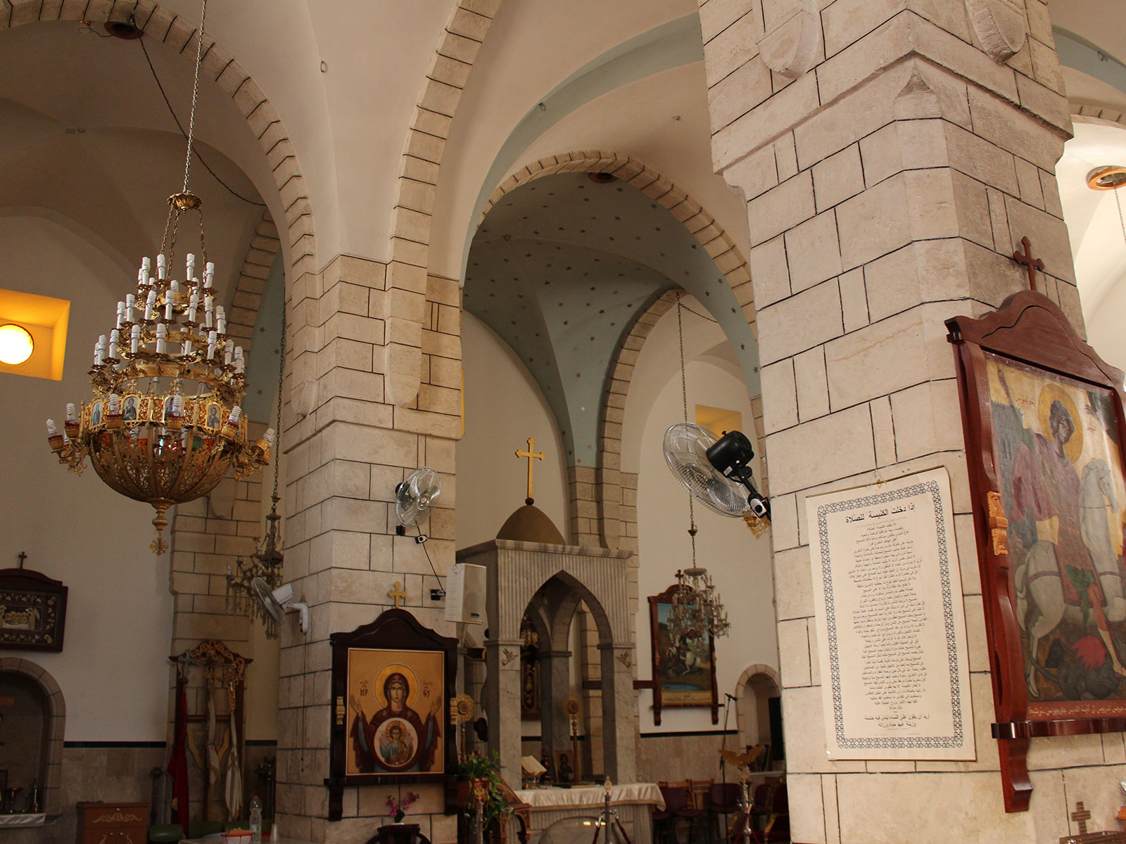 Tarshiha Catholic Church