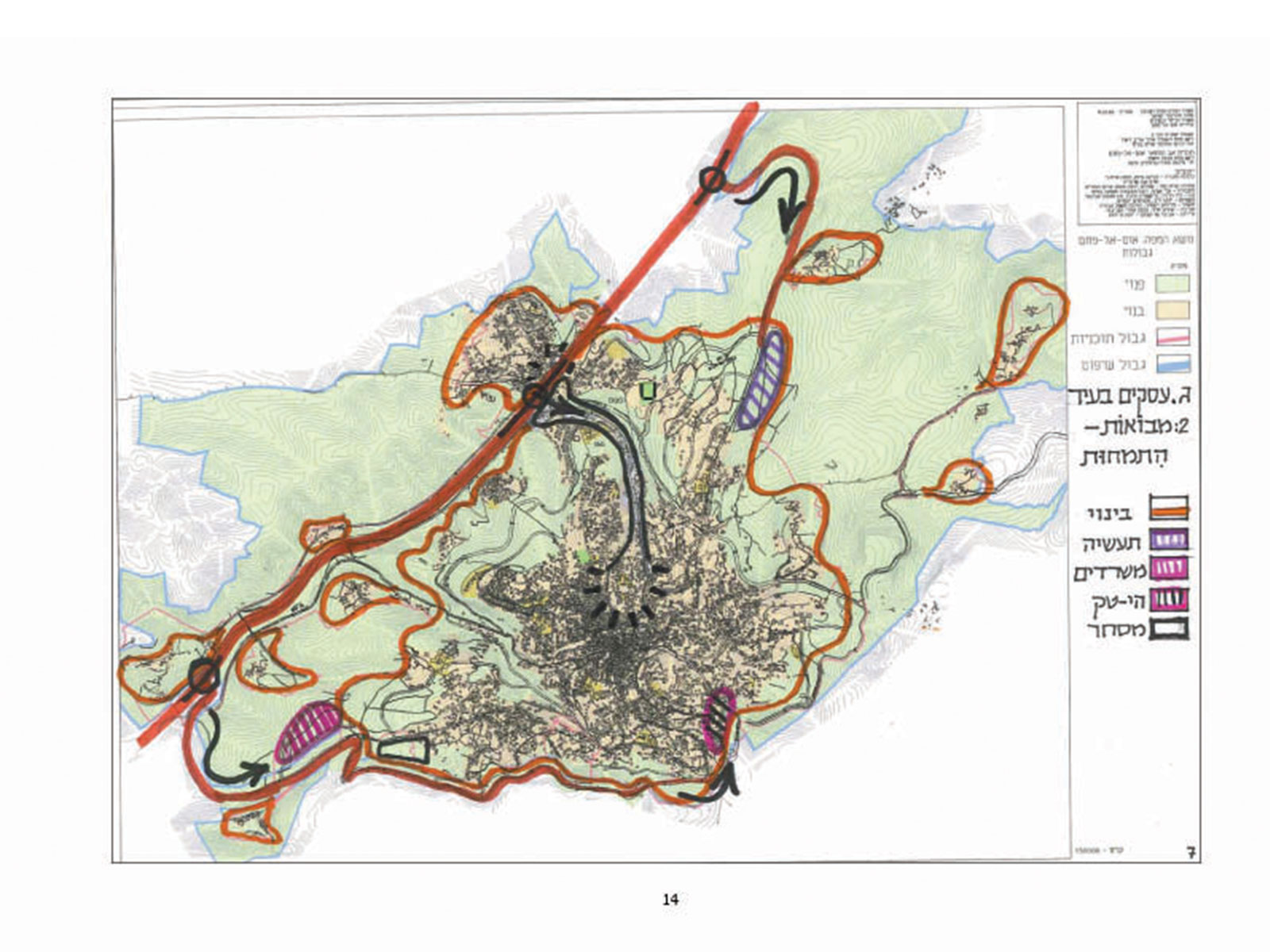 Umm al-Fahm Master Plan
