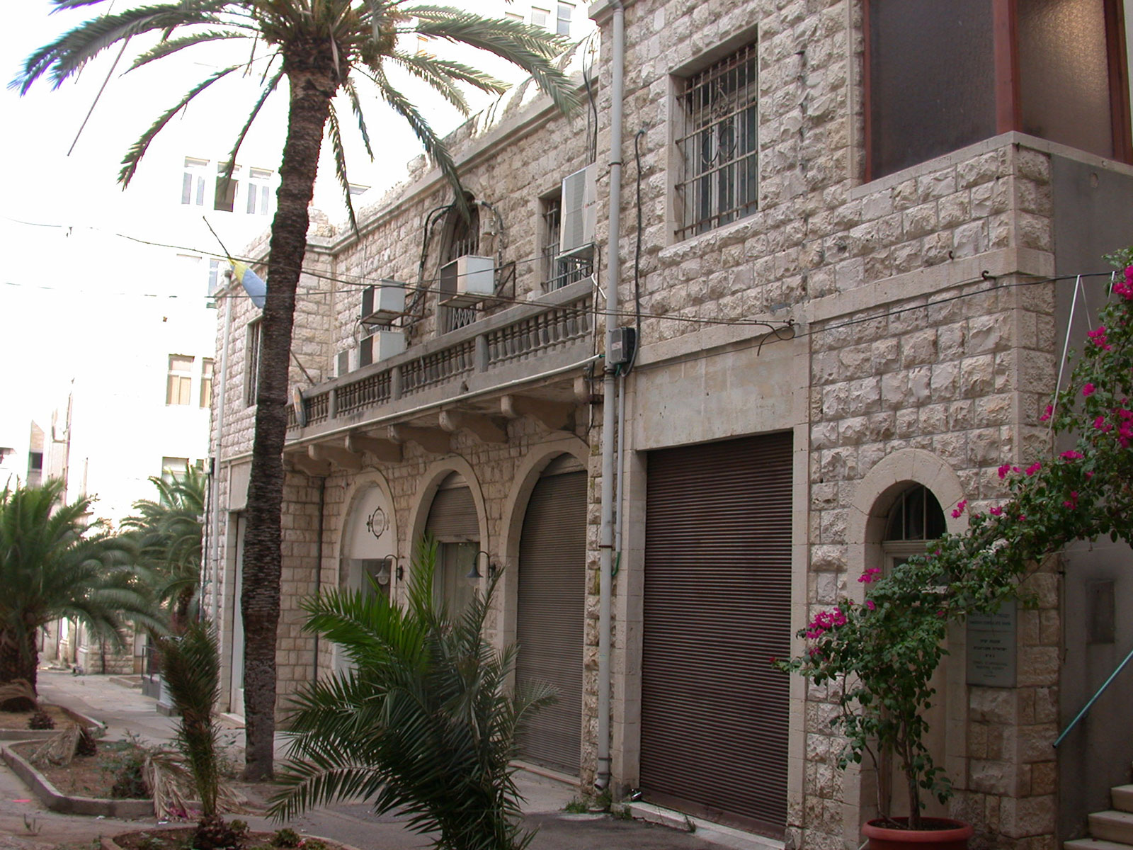 Khayat Square, Haifa