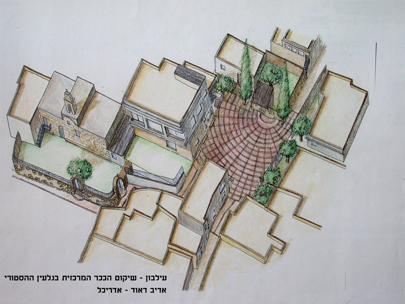 Eilabun Historic Plaza Conservation